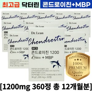 닥터린 콘드로이친 1200 콘레이티 MBP, 3정, 12세트