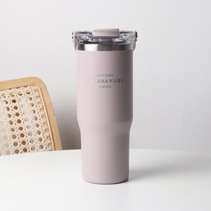 [파격사은품] 지제이 스텐 빨대 텀블러, 1개, 900ml, 퍼플