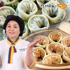 [TV 홈쇼핑 제품] 이순실의 평양손만두(고기손만두+김치손만두), 2개, 800g