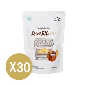 오븐에 직접구운 수제 두부과자, 110g, 30개