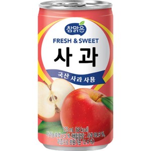 대일 참맑은 사과 175ml x 30캔, 30개