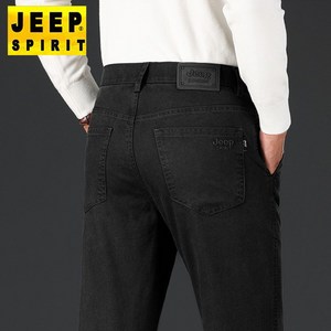 JEEP SPIRIT 지프 스피릿 바지 남성 가을 겨울 부드러운 원단 스트레이트 캐주얼 팬츠 느슨한 스트레치 올 매치 컬러 두꺼운 남자 바지 J7075