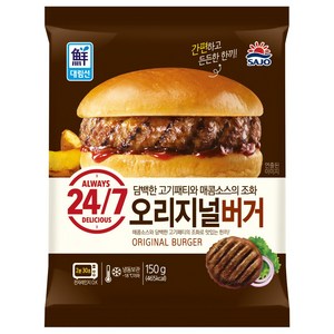 대림 오리지널 버거 150g, 1개