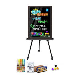 [대승칠판] 자석블랙보드+이젤/형광펜용/분필용 블랙칠판보드, 자석블랙보드+이젤세트 오크프레임, 형광펜용 60x90