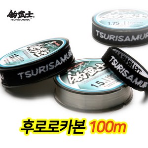 바이온 조무사 후로로카본 목줄(100M), 1.25호, 1개입