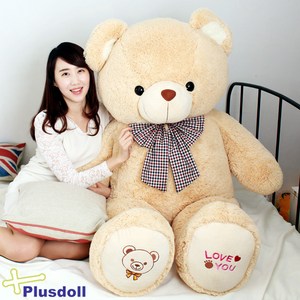 플러스돌 [자수제작] 러브유러브스마일베어 브라운 봉제인형, 160cm, 1개