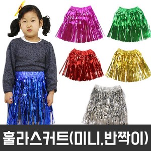 피플스파티 훌라스커트 반짝이미니(30cm), 레드, 1개