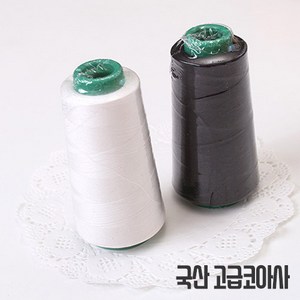 국산 고급코아사, 오프화이트, 1개