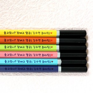 [네임연필] 블랙그립 육각연필 _연필세트, B, 6개입