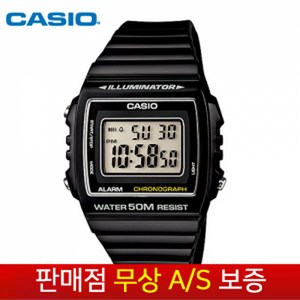 [CASIO 카시오] 정품 무상AS 남성남자아동 우레탄밴드 스포츠 전자시계 W-215H-1A