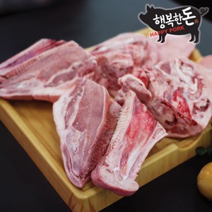 행복한돈 국내산 냉동 돼지머리 1두분 5.5kg, 1개, 2등분돼지머리