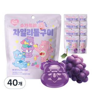 무설탕 제로 젤리 케어베어 자일리톨 구미 마이구미맛, 50g, 40개