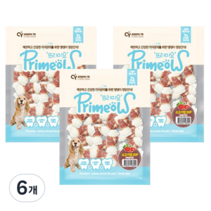 프리미요 강아지 딩고 덴탈껌 20p