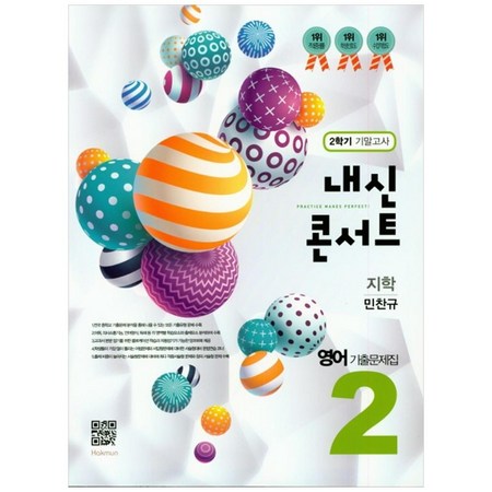 e23ac16f-e231-432f-b4a5-6250b2ed8785.jpg