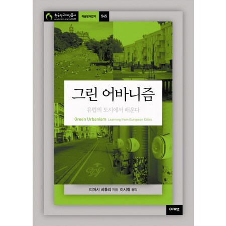 9e3ec530ffb53d0fbd7900e8daa9d99ca3a70490da05c7ca56369556ad39.jpg