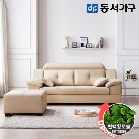 89d033b52a49749978827068ebabc0bb9e3c2ce304e616ff8f238aed6a81.jpg