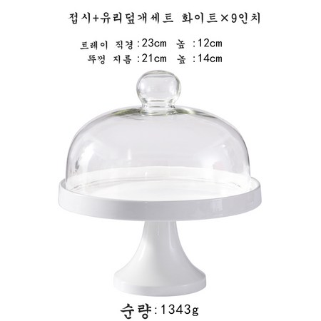 e5f67cb191bccc6184db8022e0baff8d233995706fa147458846b642de6a.jpg