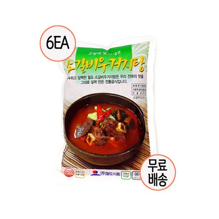 4e8d97ad-5dbe-417c-9792-3ae5647dee04.jpg