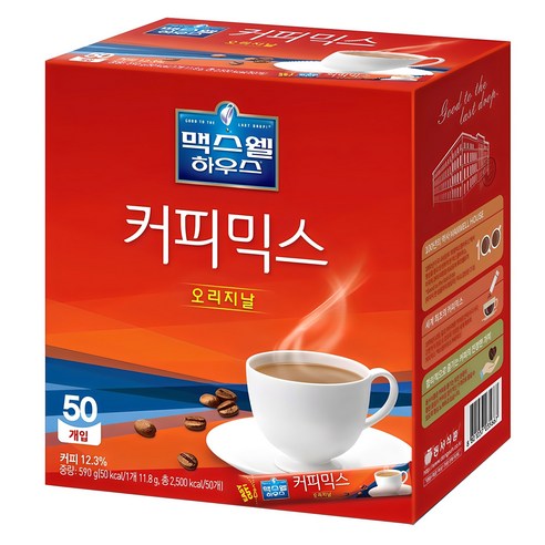 맥스웰하우스 커피믹스 오리지날