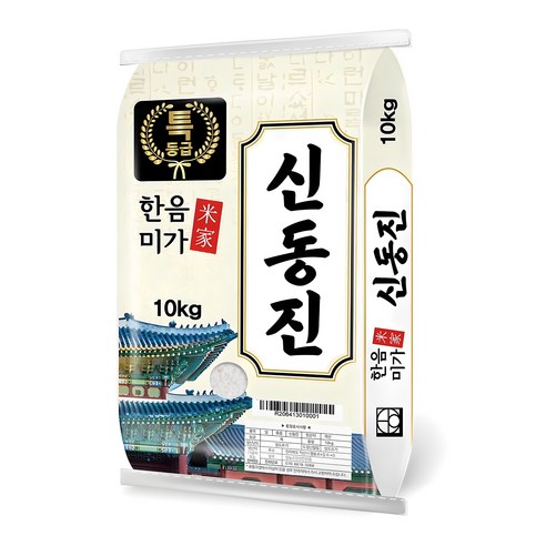 한음미가 신동진 쌀 특등급, 특등급, 10kg, 1개
