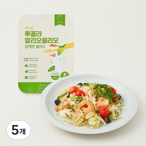 [로켓프레시] 세끼판다 판다의 루꼴라 알리오올리오 담백면 샐러드, 194g, 5개