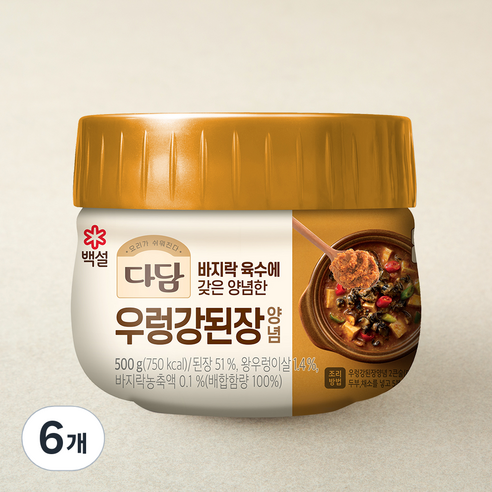 [로켓프레시] 다담 우렁강된장 양념