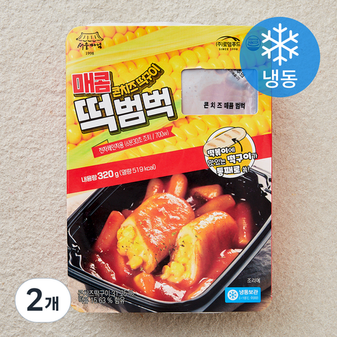 [로켓프레시] 서울마님 매콤 콘치즈떡구이 떡범벅 (냉동), 320g, 2개
