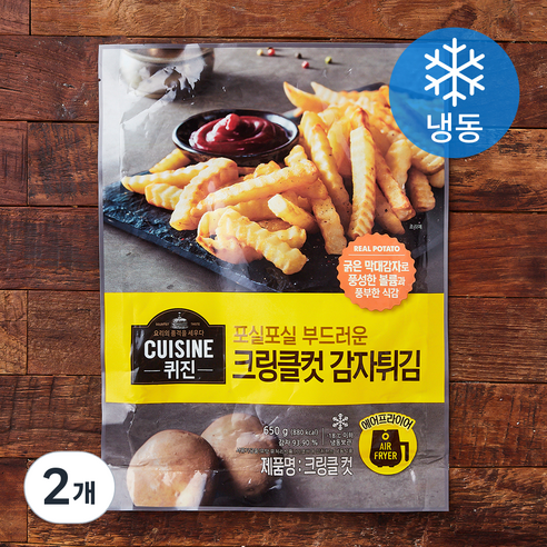 [로켓프레시] 퀴진 크링클컷 감자튀김 (냉동)