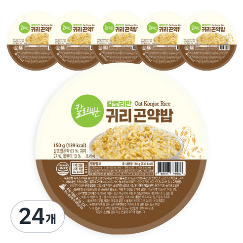 칼로리반 귀리곤약밥