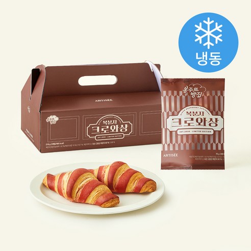 [로켓프레시] 아티제 봉주르빵집 복분자 크로와상 3개입 (냉동)