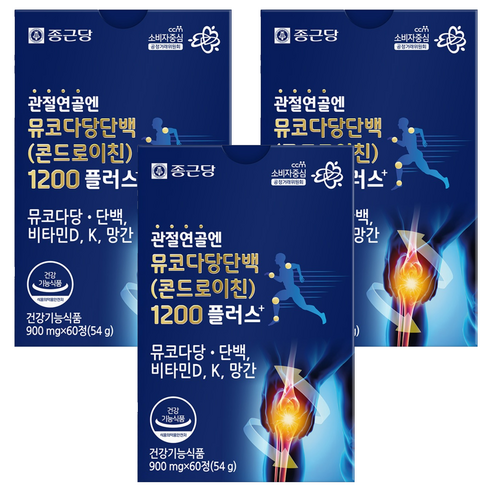 종근당 정품 관절연골엔 뮤코다당단백 콘드로이친 1200 플러스