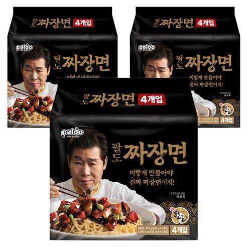 팔도짜장면 203g