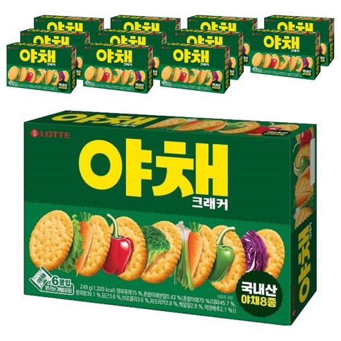 롯데야채크래커