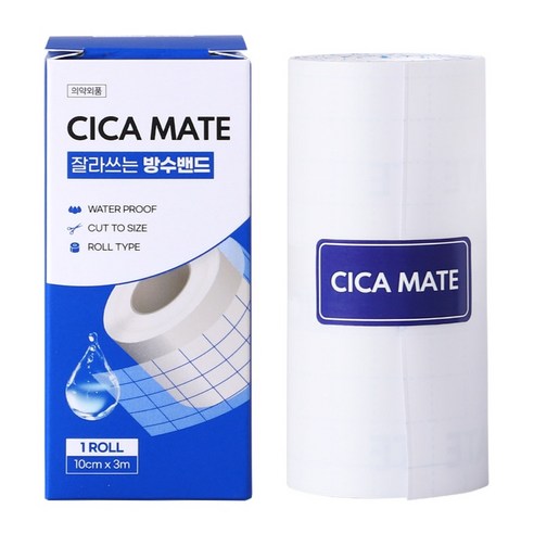 시카메이트 투명 실리콘 롤타입 잘라쓰는 방수밴드, 1개, 1개입