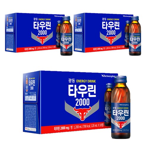 광동제약 타우린 2000