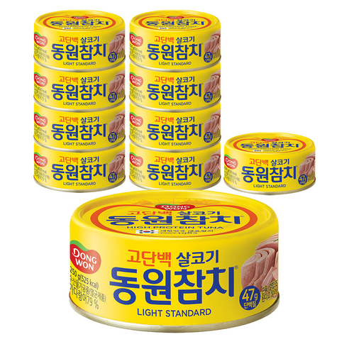 동원참치 라이트 스탠다드