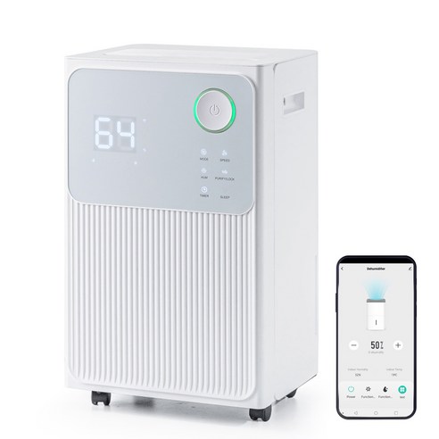 롯데알미늄 제습기 20L, LDH-7012
