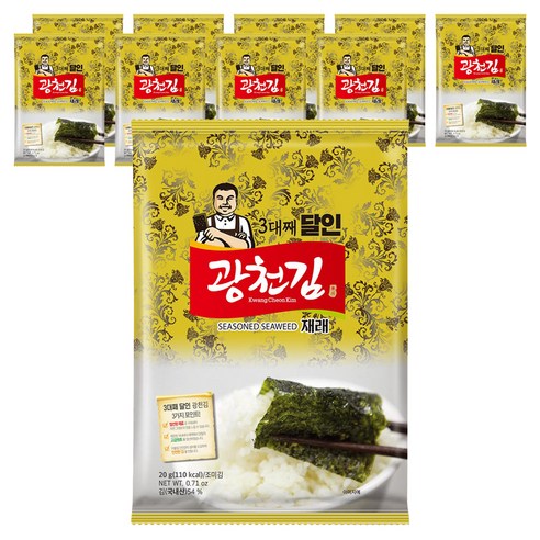 광천김 3대째 달인 재래 전장김
