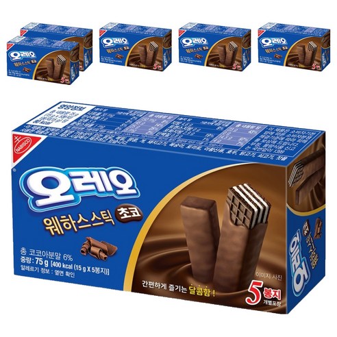 동서 오레오 웨하스스틱 초코