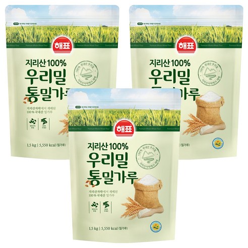 해표 지리산 100% 우리밀 통밀가루