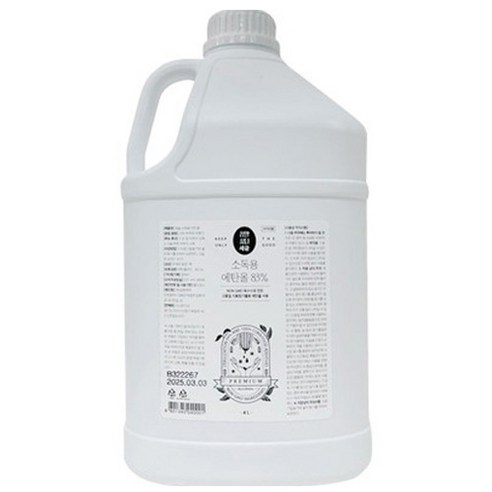 정말싫다세균 식품첨가물용 소독 에탄올, 1개, 4L