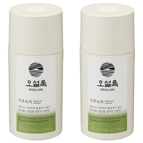 오설록 가루녹차, 40g, 1개입, 2개