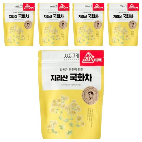 쌍계명차 김동곤 명인이 만든 지리산 국화차