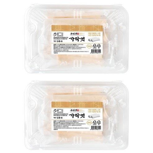 우진엿 가락엿