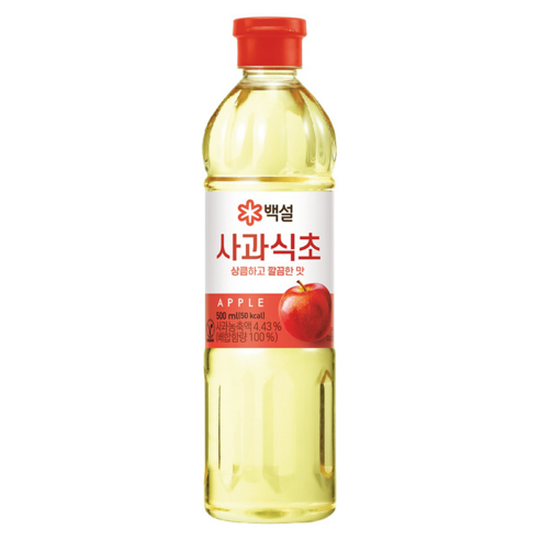 백설 사과식초