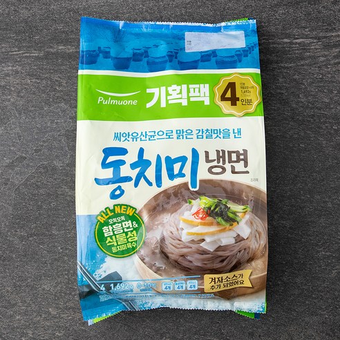 풀무원 동치미 물냉면 4인분