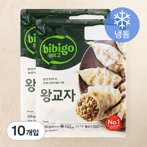 비비고 왕교자 (냉동)