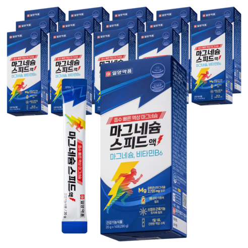 일양약품 마그네슘 스피드액 14p, 280g, 15개