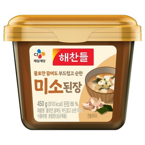 해찬들 물로만 끓여도 부드럽고 순한 미소된장