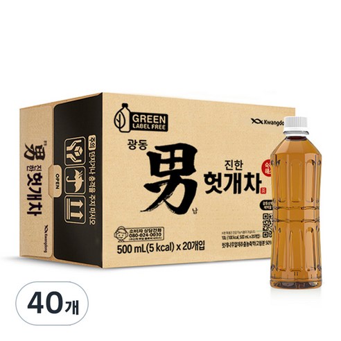 광동진한헛개차 무라벨 그린